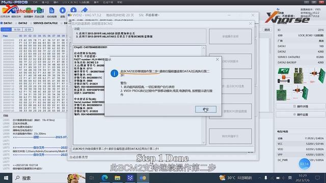 Xhorse Multi-Prog Programmer Read VW BCM2 No Soldering