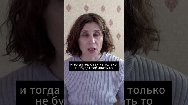 Формула для успешных занятий музыкой