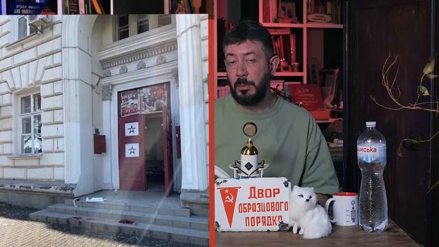 Флаг, Киевский вокзал, Еленовка, день ВМФ, спонсоры терроризма, фотосессия Зеленского, смотреть онлайн