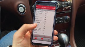 Infiniti QX50 рестайлинг - самый стильный авто за свои деньги