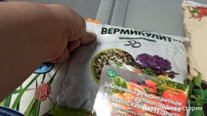 Что мне надо и что я хочу, пришло это время