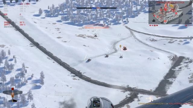 ГРОЗА ТИГРОВ И Т-34 T25 в War Thunder смотреть онлайн