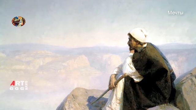 Поленов Василий Дмитриевич. Художник-универсал.