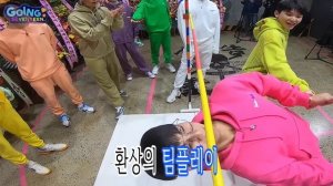 GOING SEVENTEEN 2020 EP 5 부승관의 전생연분