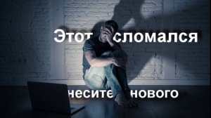 ЦИПсОшник сломался, несите нового.