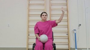 Комплекс лечебной физкультуры на верхний плечевой пояс с мячом