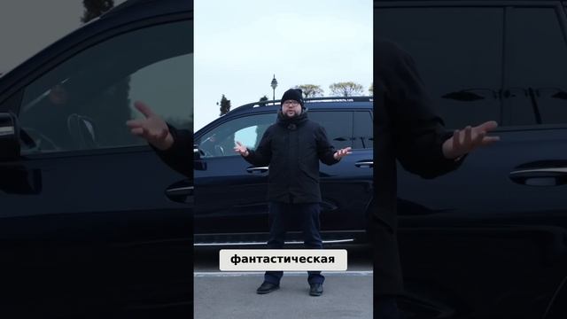 Лучшая оптика? Mercedes против всех!