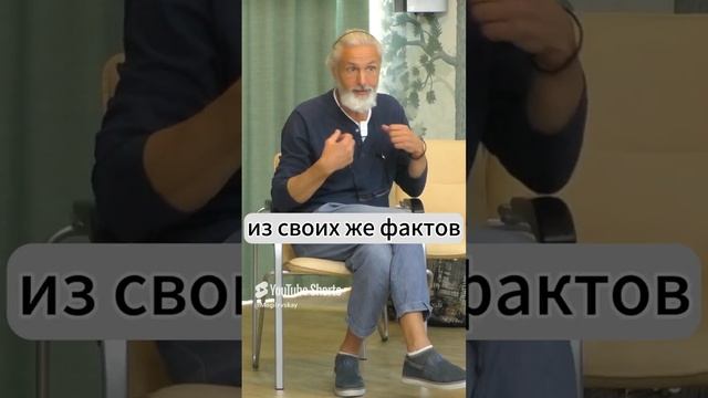 Искусство семейной психотерапии #shorts