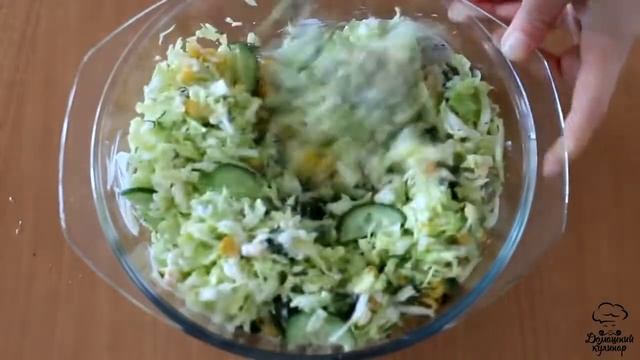 Быстрые вкусные салаты из Кукурузы