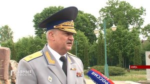 В Орловской области отмечают День пограничника