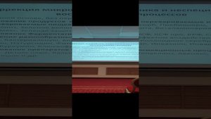 Осадчая М.А. О коррекции микробиоты