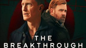 Сериал Прорыв - 1 сезон 4 серия / Genombrottet / Breakthrough