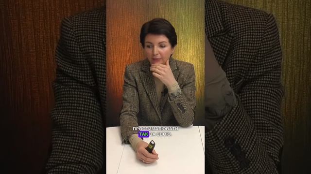 Як лікувати пацієнтів похилого віку, чи є якісь особливості?