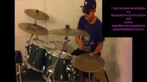 Take me high -Illslick Drum Cover