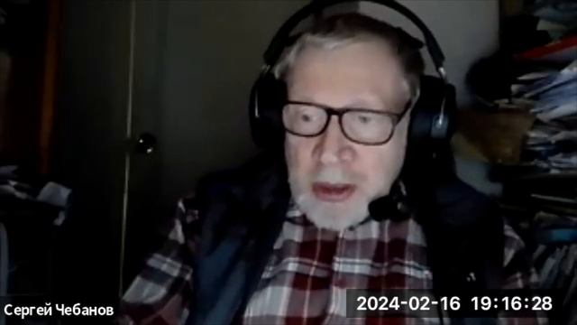 Сергей Чебанов - Сложность и громоздкость (2) смотреть онлайн