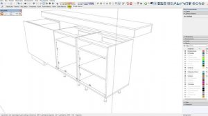 Сцены для мебели в SketchUp с плагином SUF.