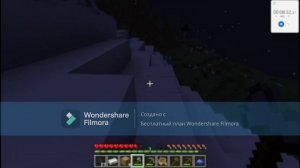 Спидран по майнкрафту часть 1