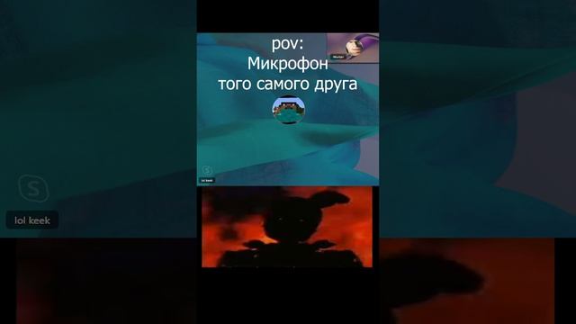 Жиза?) смотреть онлайн