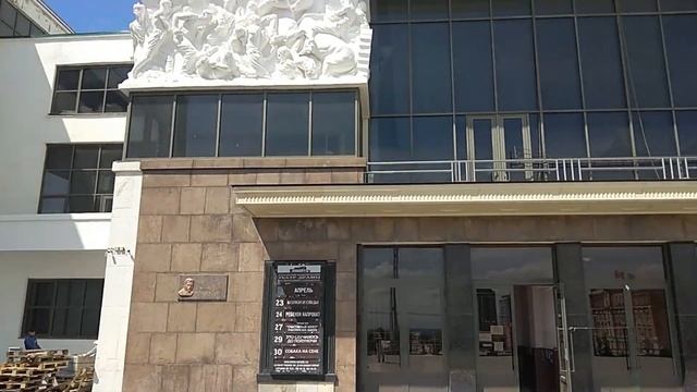 Парк Революции Театральная площадь Большая Садовая Ростов -на-Дону