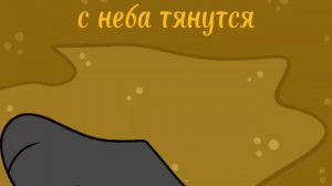 кв Щербатая (отрывки, взяты из мапов)