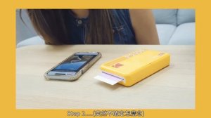 Kodak Mini 2 Retro P210R相印機開箱！#柯達 #kodak #相印機