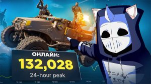 ВОЗРОЖДЕНИЕ HELLDIVERS 2