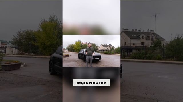 Porsche: стоит ли она своих денег?