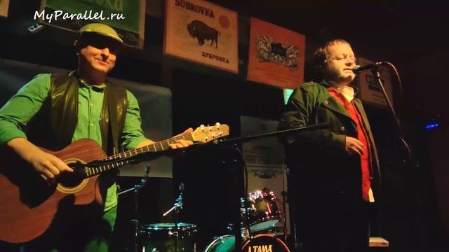 Вадим Степанцов "Бухгалтер Иванов"