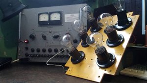 Ламповый блок питания УИП-1/UIP-1 lamp power supply