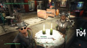 Fallout 4. После длинного дня трудового.