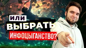 КАКУЮ ГРУППУ ПРЕДМЕТОВ ВЫБРАТЬ | КАКИЕ ПРЕДМЕТЫ САМЫЕ ЛЁГКИЕ? #егэ #егэ2025 #информатика #топ