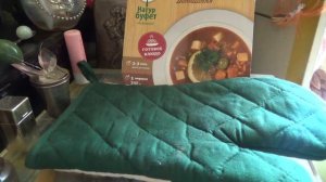 Суп Солянка Домашняя "Натур буфет"