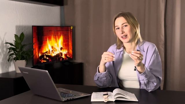 откуда РЫБАМ брать энергию? Совет Астролога