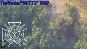 Россия украина война. Прилёты ланцетов. Работает разведка. Серия №38 #авиация