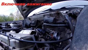 Что стало с датчиком рхх после ремонта Как выдвинуть шток рхх Мицубиси Каризма