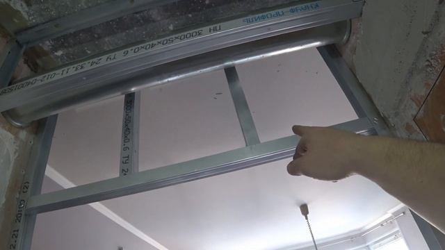 ГИПСОКАРТОННАЯ ПЕРЕГОРОДКА СВОИМИ РУКАМИ. СДЕЛАЛ ПО ПРОСТОМУ БЕЗ ПАФОСА. смотреть онлайн