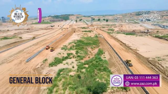 Blue World City: Development Work Updates & Drone View | Z.A.Z Marketing