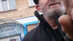 ДЕД БОМ БОМ ВЕРНУЛСЯ   ТУЛА 2016