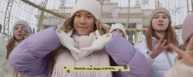 София Орлова и «Ангелы Надежды» - Белый снег (ПРЕМЬЕРА КЛИПА 2024)