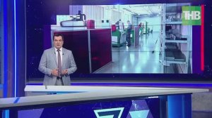 Импортозамещение, семейный бизнес - 7 Дней ТНВ от 05.06.2022