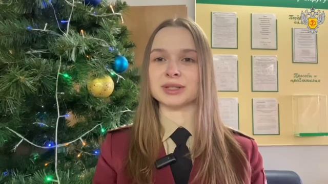 📅 День фармацевта и аптеки 💊