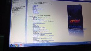 Программа-загрузчик ChipLoader предназначена для чтения/записи FLASH и EEPROM памяти.