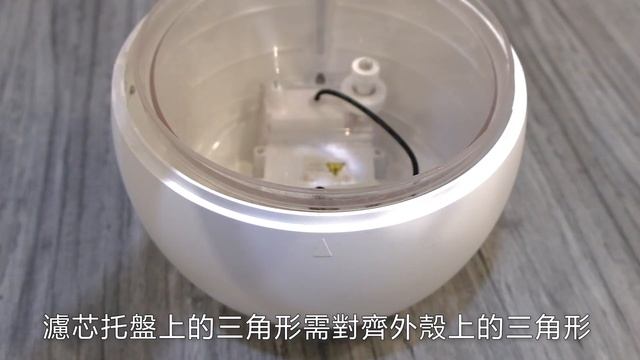 【組裝教學篇】潺潺寵物智能飲水機 ▎ 擁有 #TDS智能水質檢測 的寵物飲水機，隨時讓愛寵喝到乾淨的水💧