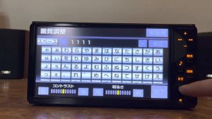 Разблокировка магнитолы NSCT-W61