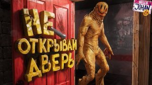 Бэкрумс RTX ( Backrooms_ Escape Together ) - ДЖОХАН