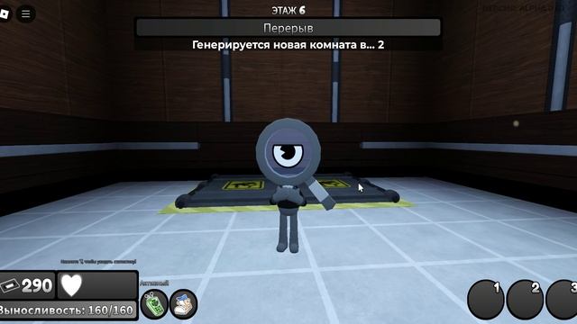 играю в мир денди 1ч смотреть онлайн