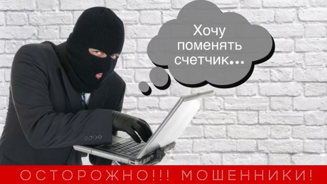 🚫 Неожиданный код от Госуслуг