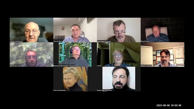 Леонид Жуков - К типологии науки смотреть онлайн