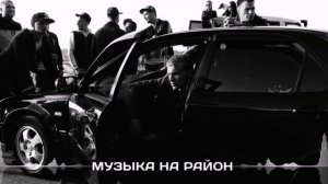 ПОДБОРКА ПАЦАНСКИХ ТРЕКОВ В МАШИНУ🤙🏾КРУТЫЕ ТРЕКИ С БАСАМИ 💥 МУЗЫКА НА РАЙОН🔈#7