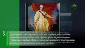 Этот день в истории. 8 января